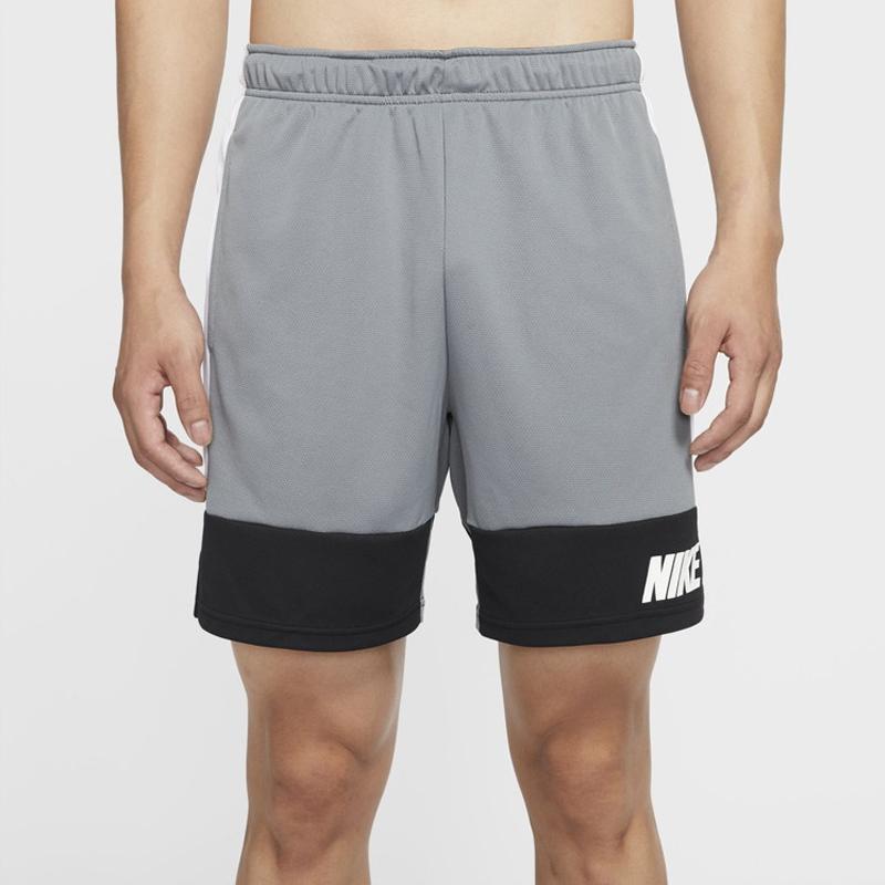 Nike Dri-Fit Contrasting Sports Shorts Men Bottoms Grey CU3468-084