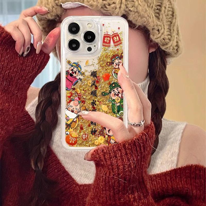 The new Shuncaishen is suitable for Apple 16Promax mobile phone case 15promax fine hole anti-drop gold quicksand mobile phone case.