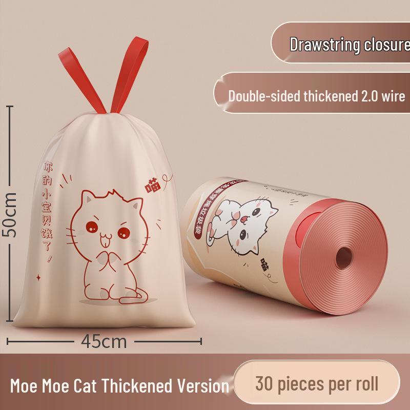 Okas Tear-Free Portable Capibara Thickened Large Garbage Bags for Home, Kitchen, and Dormitory with Drawstring