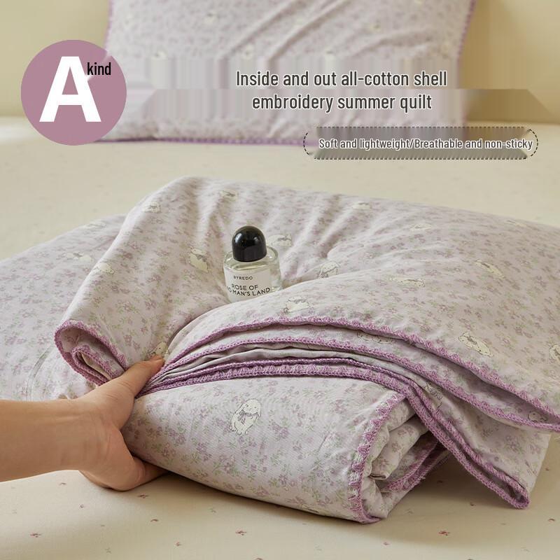 100% Xinjiang Cotton Summer Quilt