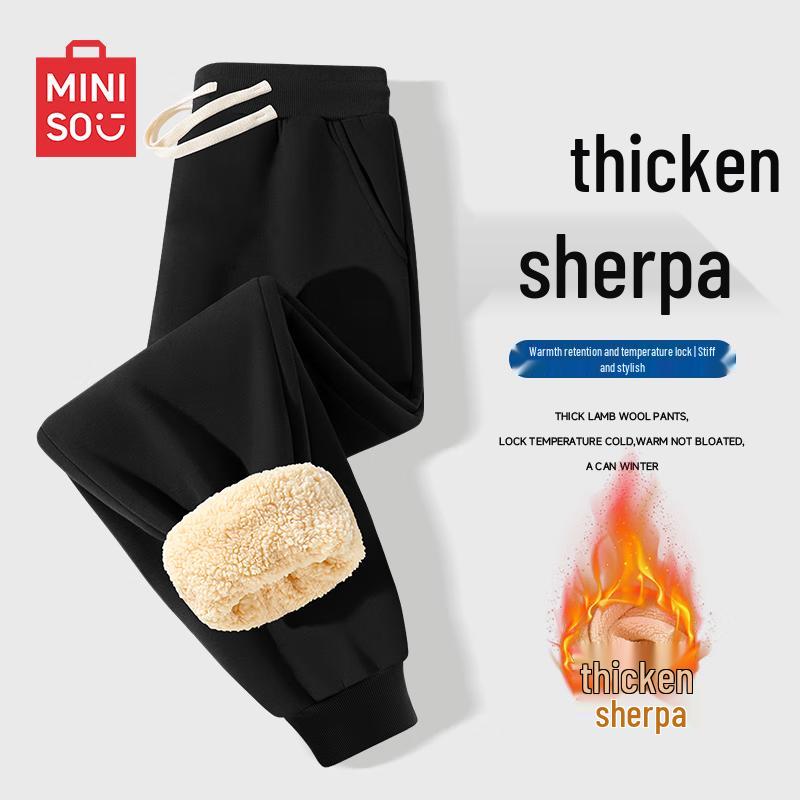 MINISO Men's Fleece-Lined Jogger Pants