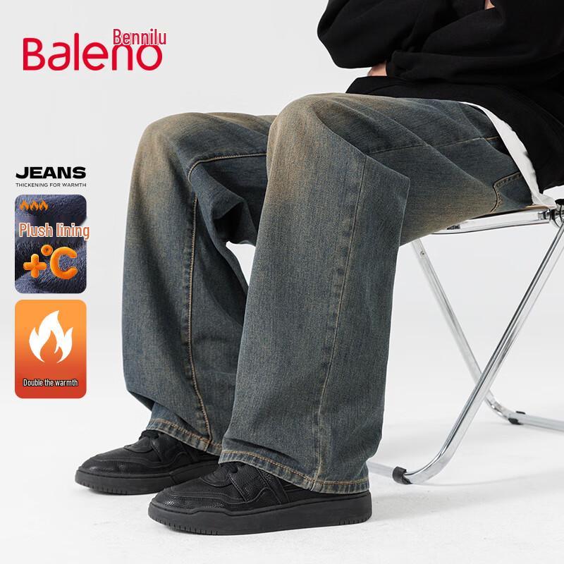 

Baleno Men s Loose Fit Straight Leg Jeans 3XL