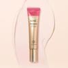 AHC Premier Ampoule In Eye Cream Core Lifting 40ml/80ml