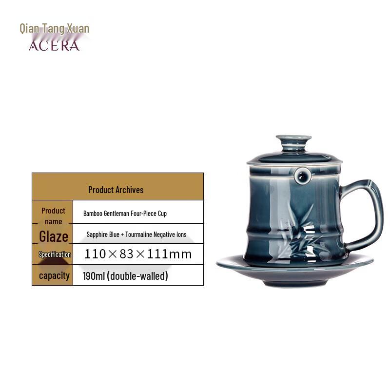 ACERA Liven Porcelain Cup Set