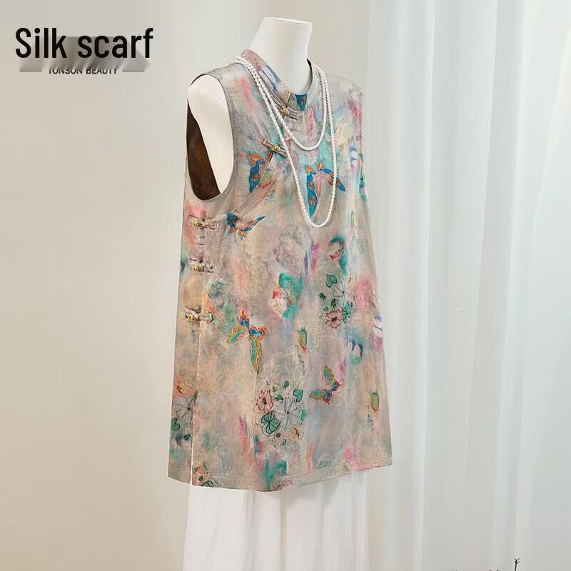

Retro Chinese Style Women s Two-Piece Set M