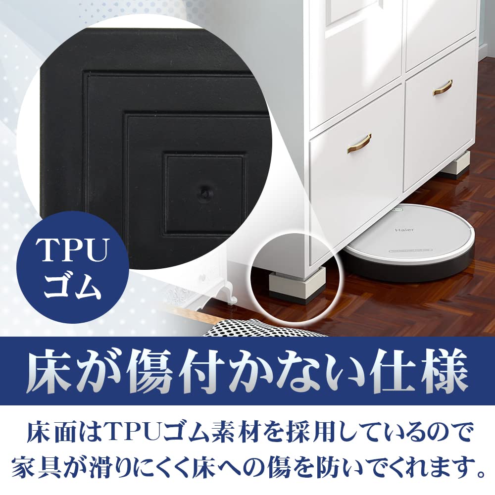 Set of 4 Square Height Adjustable Legs, 2-Level Extension, for Sofas, Kotatsu Tables, 500kg Weight Capacity (Ivory)