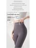 Women's High-Waist White Flared Yoga Pants – Tummy & Hip-Lifting, Slimming Leggings for Spring & Summer