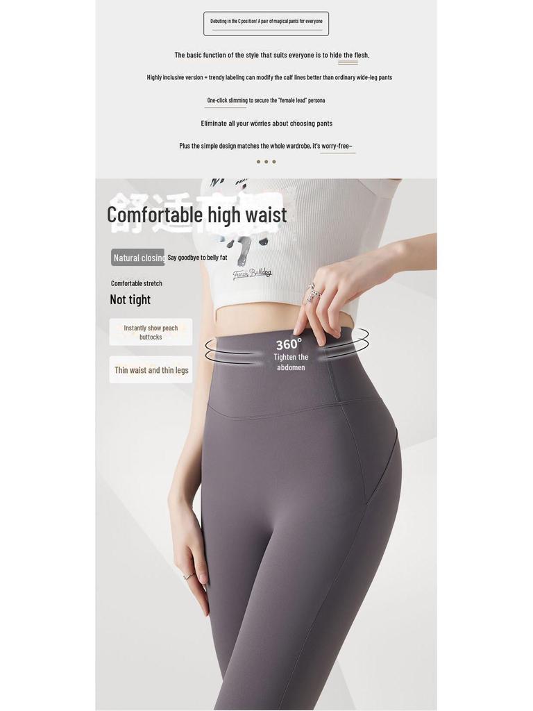 Women's High-Waist White Flared Yoga Pants – Tummy & Hip-Lifting, Slimming Leggings for Spring & Summer