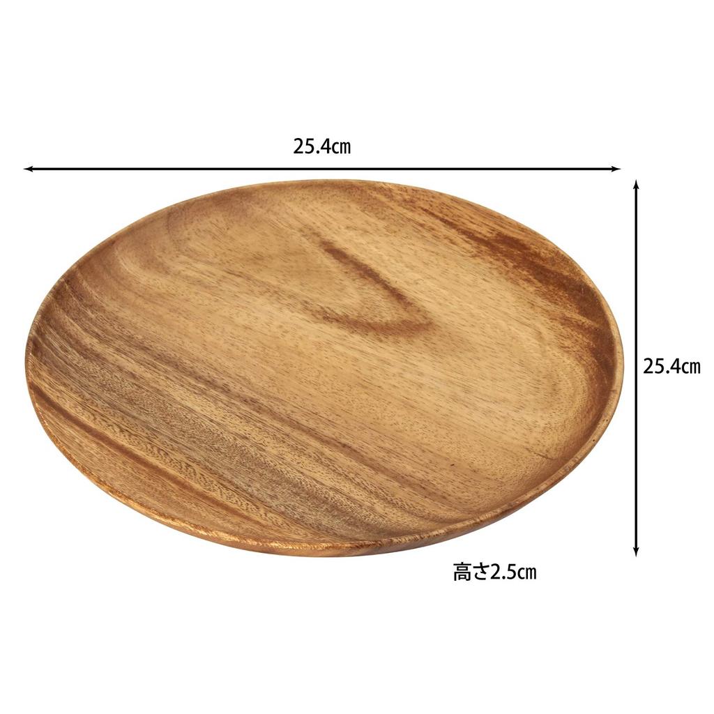 Fuji Boeki Acacia Wooden Round Wide X Handmade from Natural Ideal for Camping and Product 30148 Tray/Plate, 25.4cm 25.4cm Deep, Wood, Picnics, Number