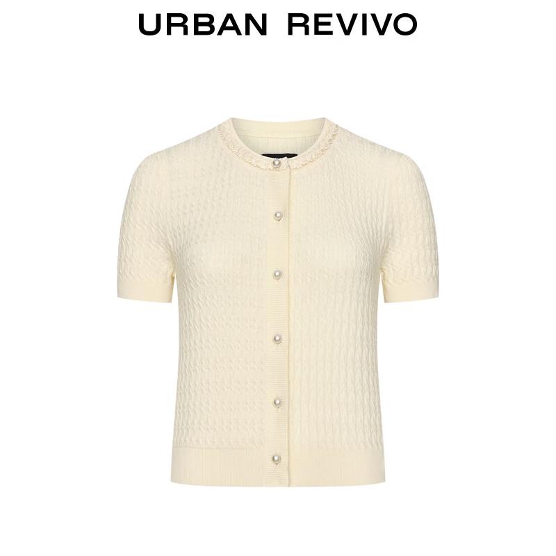 UR Women's Textured Button Knit Cardigan
