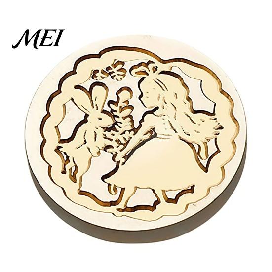 Artistic Relief Stamp Brass Wax Seal Heads, Alphabet Christmas Embossed Sealing Letter Tool Head for Envelope Gift Wrapping Journal Scrapbook