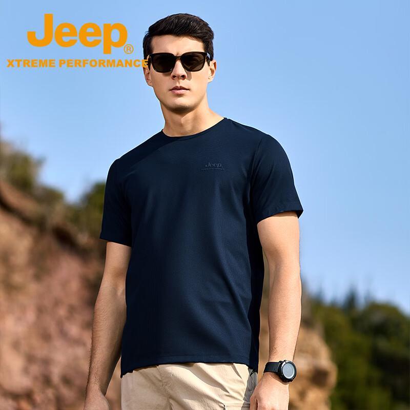

Jeep Men s Quick-Dry Breathable Performance T-Shirt L