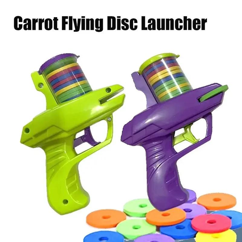 Mini-Karotten-Flugscheibenwerfer, Spielzeugpistole, Eva Battle, Outdoor, Mehrpersonen-Sport, Soft Bullet Gun, Sicherheits-Karotten-Fliegende-Untertasse-Pistole