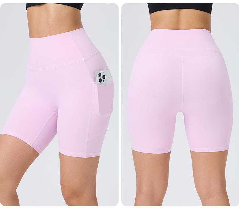 High-Waisted Quick-Dry Breathable Peach-Lift Yoga Shorts