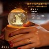 Authentic Music Box with Gift Popular Gift for and Features Crystal LED Ambient USB Projection Wooden Bedside Romantic Soothing Perfect for and Other