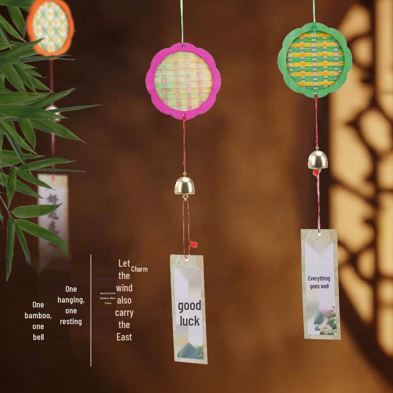 Bamboo Woven Wind Chime DIY Kit for Parent-Child Craft Activity