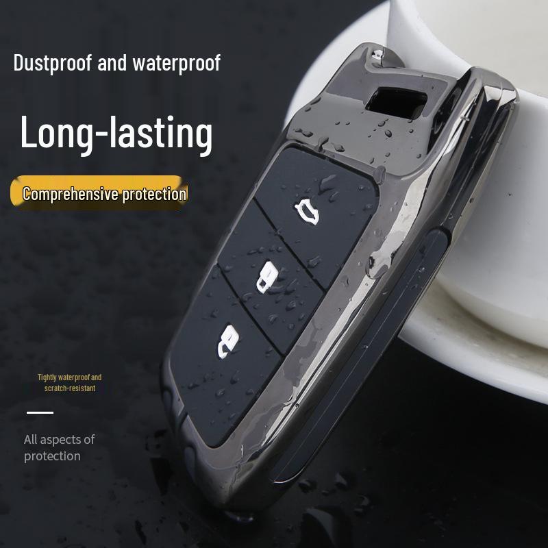 Luxury Key Cover for Baojun RS3, RM5, RC6 & RS5 - Car Bag Shell Buckle