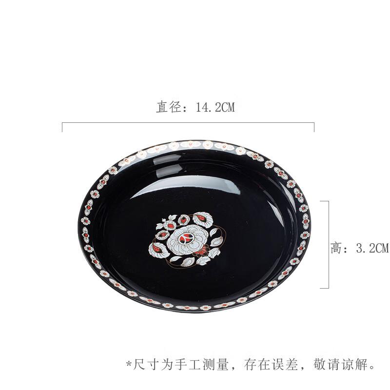 TLAKEHO Night Banquet Ceramic Teapot Tray and Snack Plate