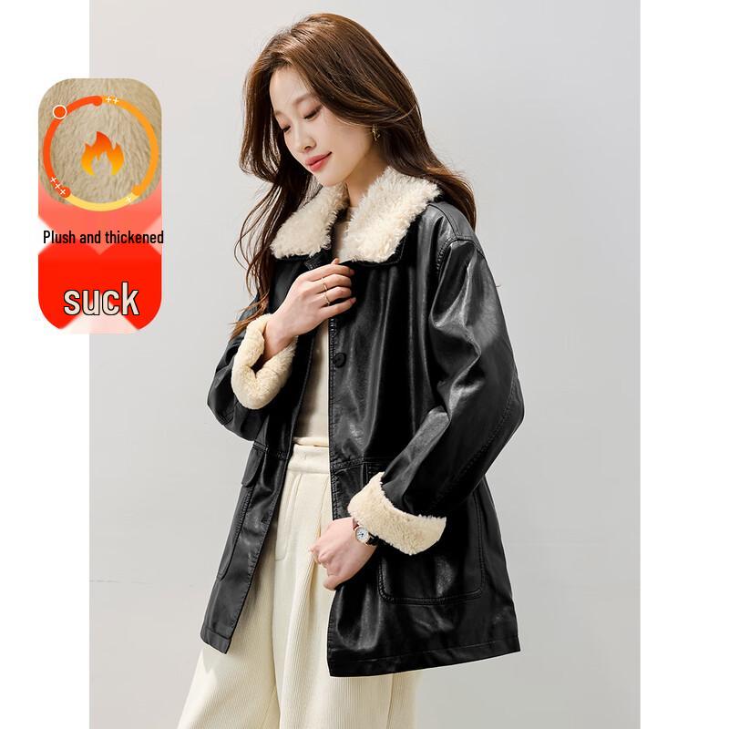 

Женская кожаная куртка TERRE BLEUE с подкладкой и воротником из искусственного меха L