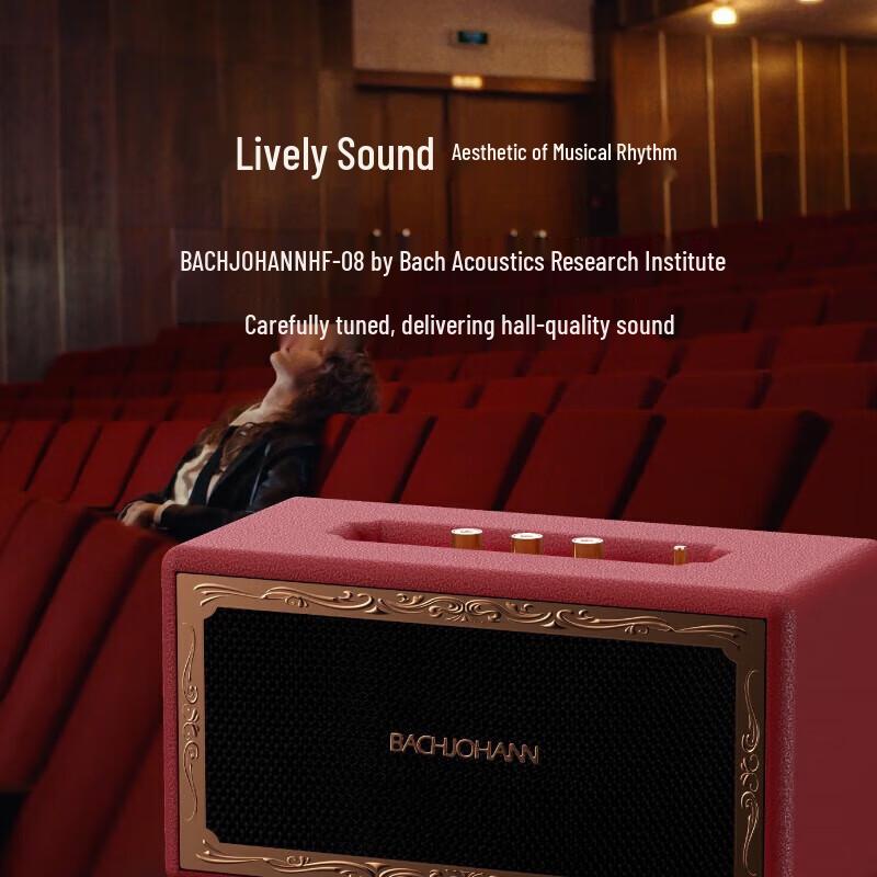 Bach Johann HF-08 Wireless Bluetooth Speaker