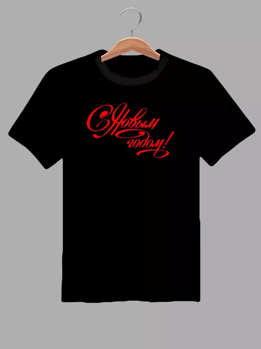 

Oversized back graphic print T-shirt 4XL