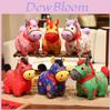 Year Of The Horse Plush Keychain With Pp Cotton Fill For Lunar New Year Gifts