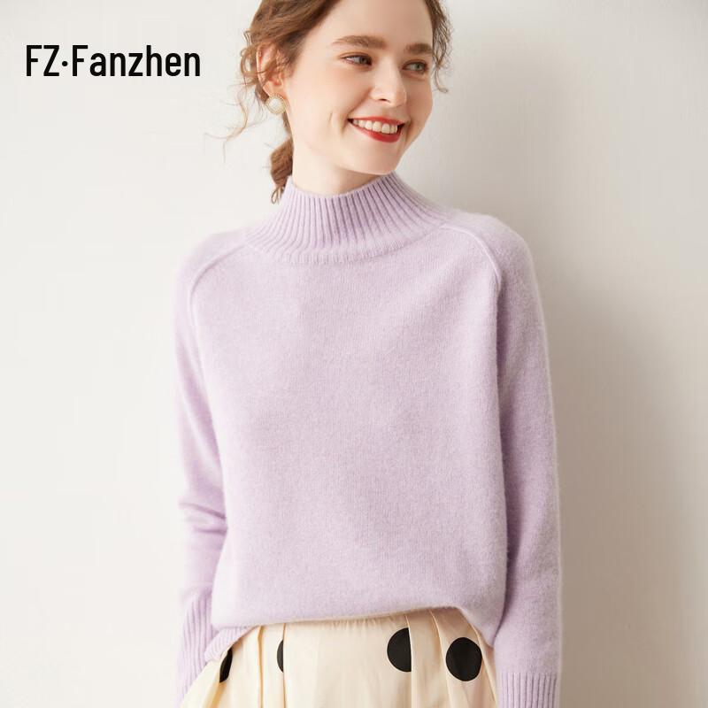 

Women s Half-High Collar Cashmere Blend Sweater One Size