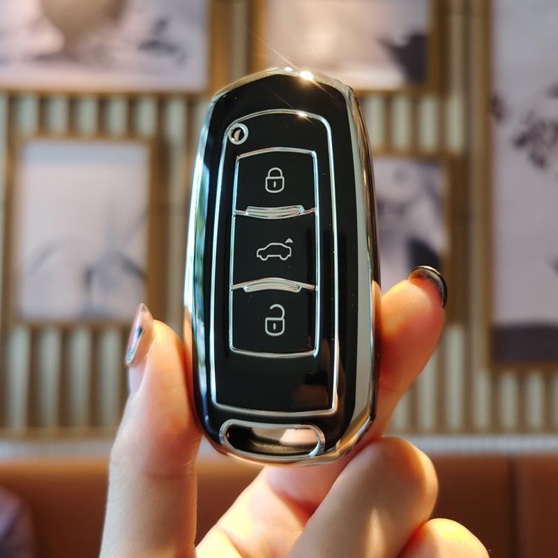 Compatible Key Case for 2018 Geely Models: Emgrand, GSGL, Bao Yue, Boyue, Vision S1, X3, X6, Borui GE, Million Model, GL
