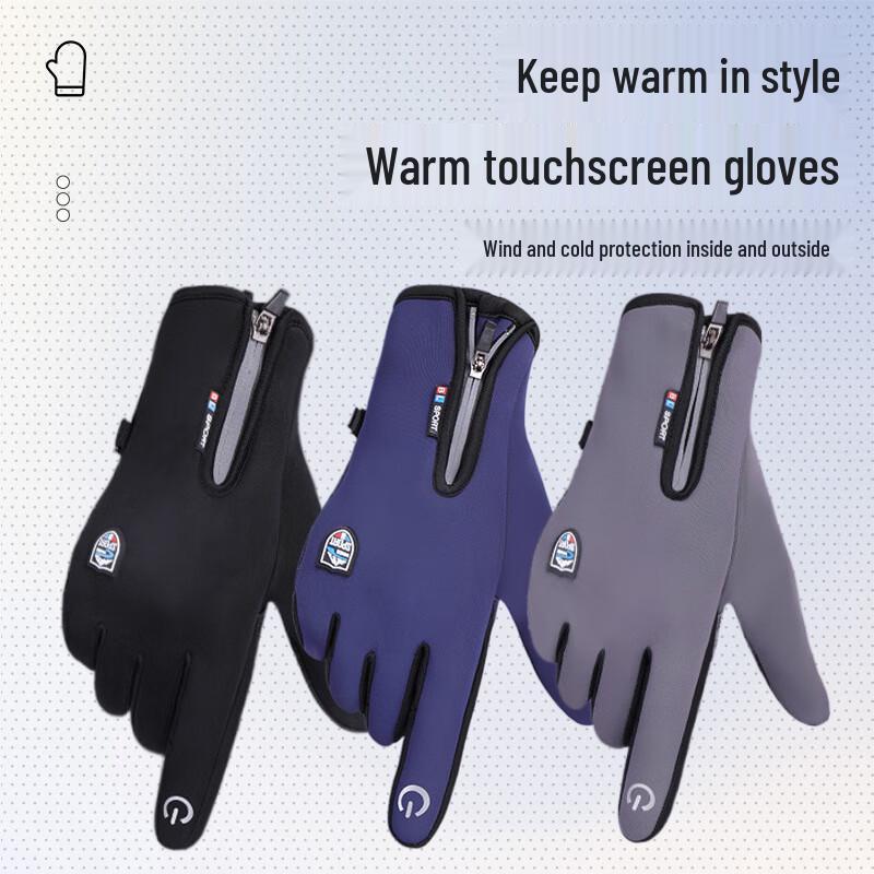 

AlanHuijia WJ Men s Winter Warm Touchscreen Gloves XL