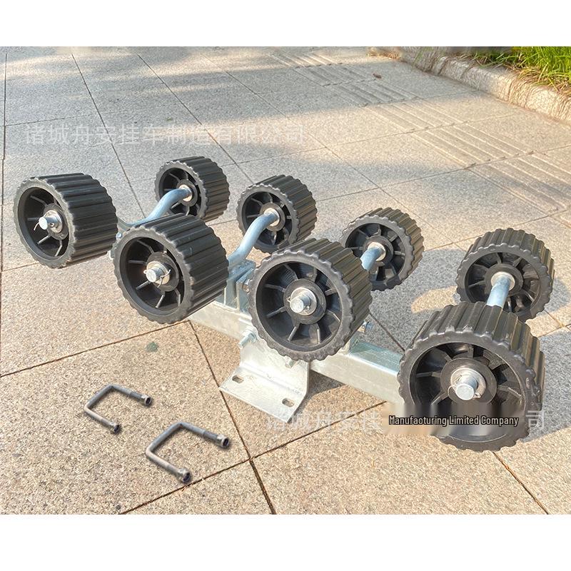 Boat and Yacht Trailer Roller Accessory Set