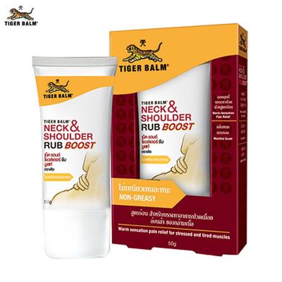 Tiger Blam Neck & Shoulder Rub Boost, Extra Strength Rub Boost Pain Relief, 50 G