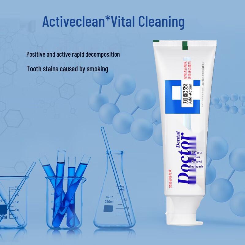 

Dr. Toothpaste Anti-Smoke Stain & Whitening