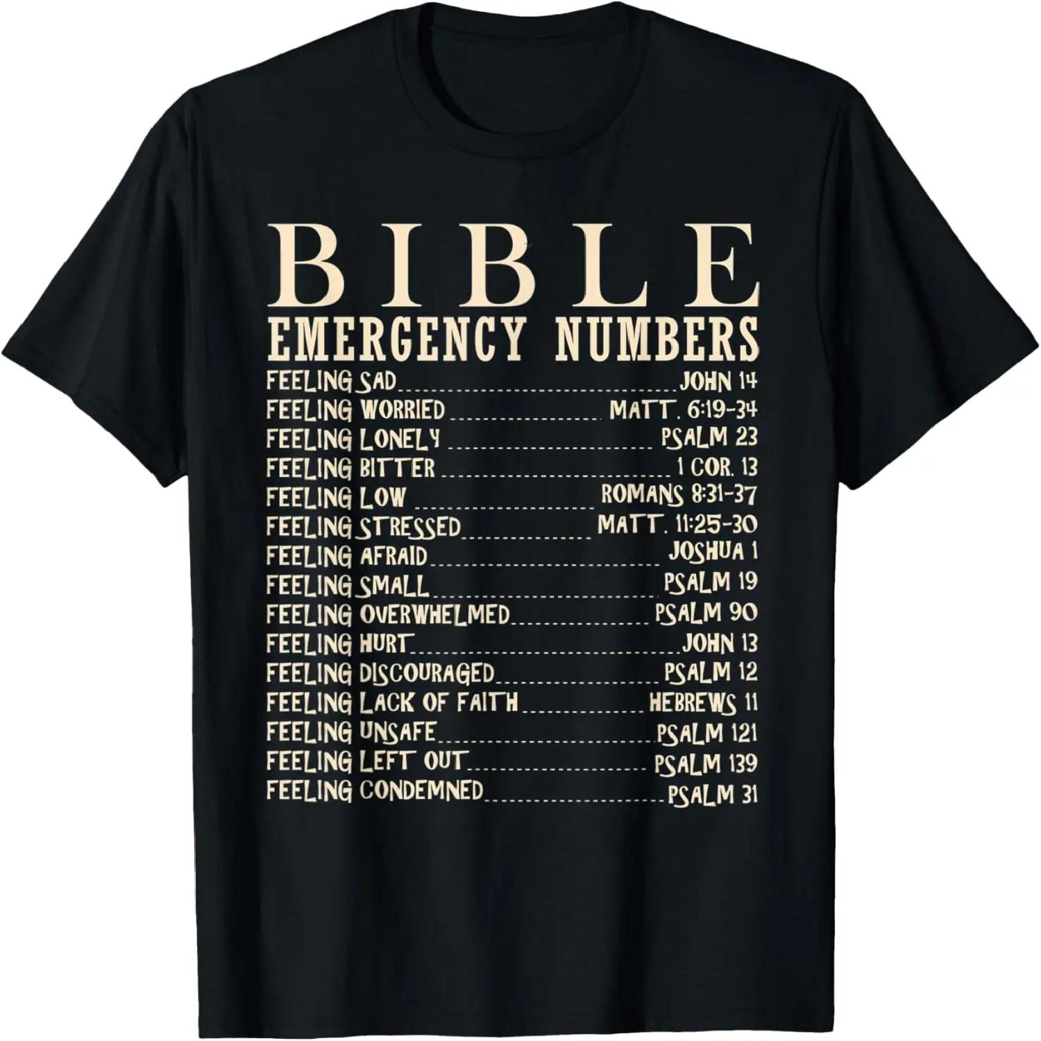 

Christian Shirt Bible Emergency Hotline Numbers Cool T-Shirt XXXXXL чорний