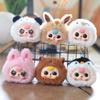 Three Baby Plush Toy Keychain Pp Cotton Stuffed Cute Backpack Gift Accessory