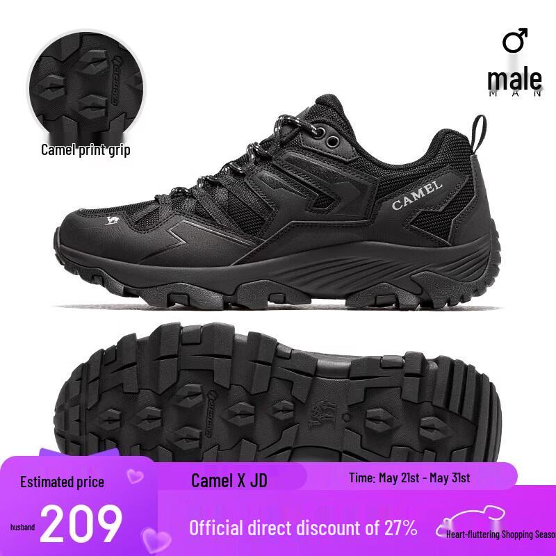 CAMEL Kunlun Mountain Outdoor Hiking Shoes EU 43 мужской/чёрный