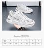 Men's Summer Breathable Mesh Sneakers - Trendy, Height-Boosting Casual Dad Shoes
