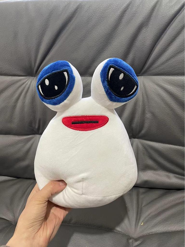 Cute Alien Pet Plush Doll - Cross-Border Toy