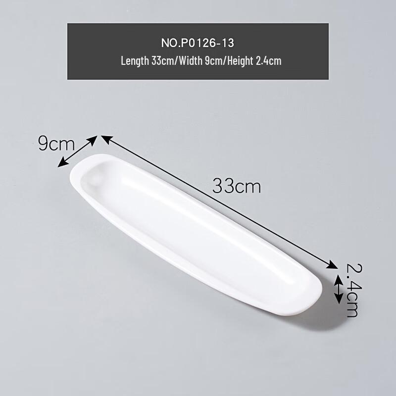 QIANXING Melamine Rectangular Sushi Serving Plate