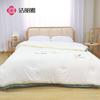 All-Season Corn Fiber Duvet