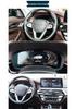 BMW 5er G38 Armaturenbrettverkleidung Dekorationspanel (2018–2023) 51459490718