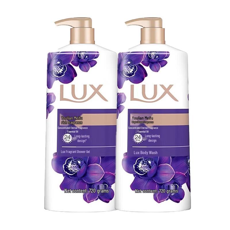 

Lux Enchanting Lotus Scent Luxury Fragrance Shower Gel