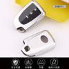 Toyota Hiace Hiace Key Case 200 Series 4 5 6 Type Regius Ace KDH
