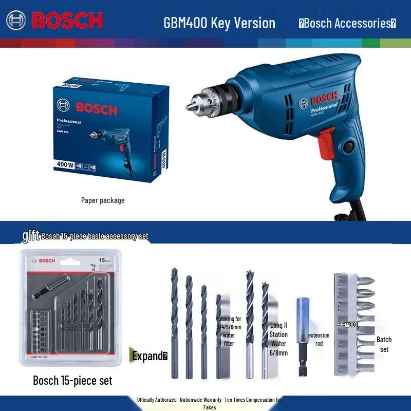 Bosch GBM400 Electric Drill & Screwdriver Kit CN plug (adapter included)