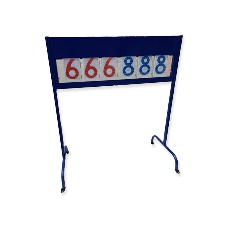 Chiqi Multifunctional Basketball Scoreboard