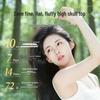 Fanyongchen Gardenia Sea Salt Shampoo
