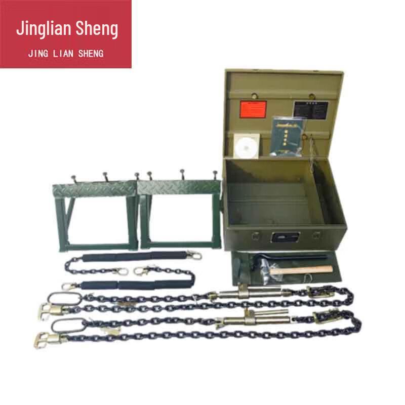 Jingliansheng Railway Cargo Fastener