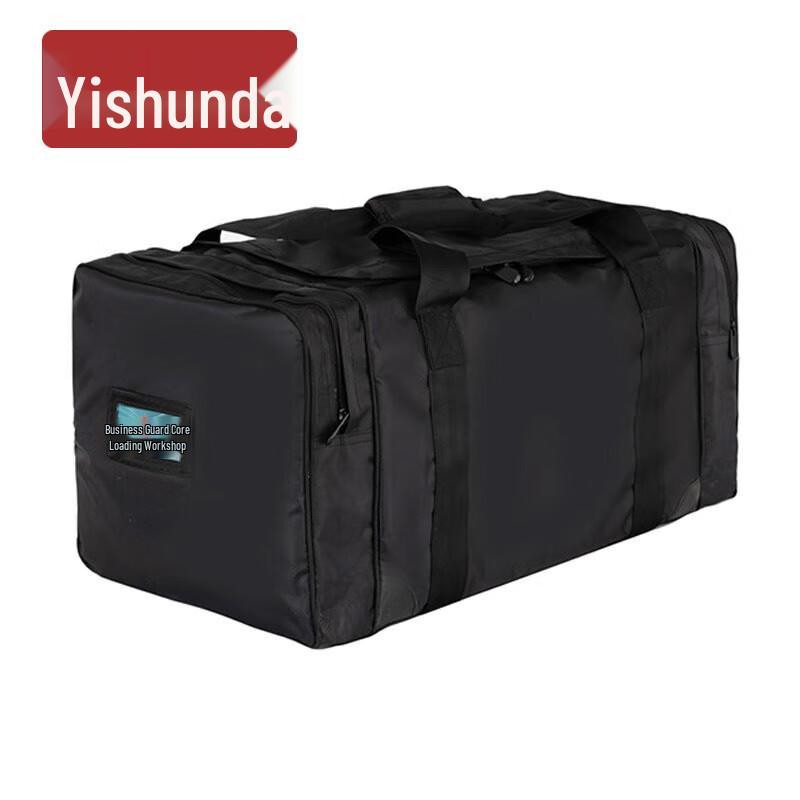 Yi Shun Da Large Capacity Waterproof Canvas Tactical Bag