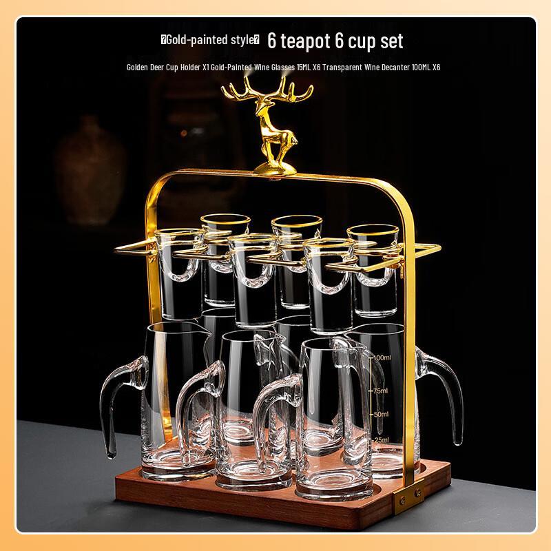 Shangqi Gold-Painted Crystal Glass Baijiu Set