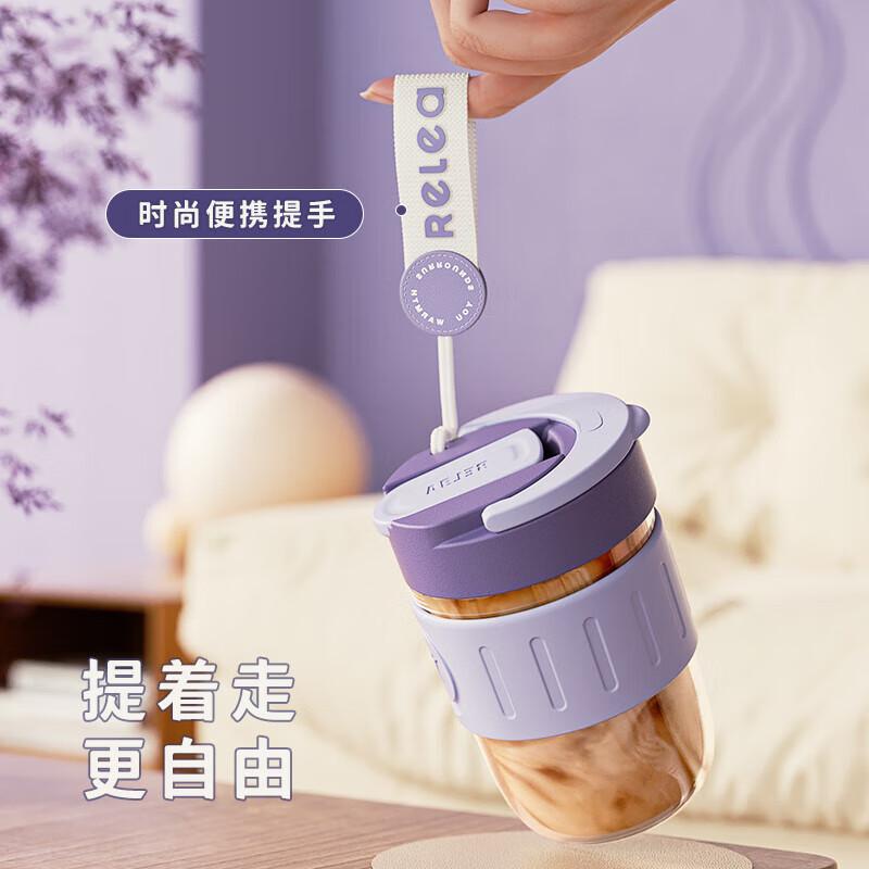 Star Language Portable Glass Straw Cup