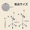 Donner Drum Practice Pad, Quiet Snare Drum Stand Kit for Training, Portable Drum Backpack, 3 Pairs of Drumsticks, and 6 Drum Gels (12-inch)